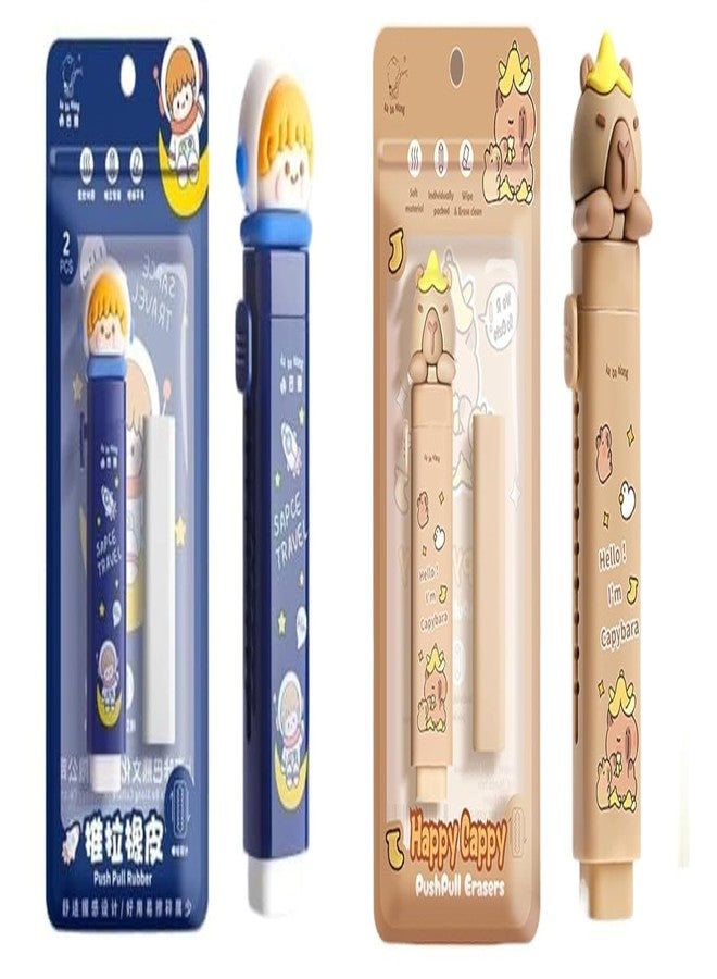 GETNAKSH Cartoon Shaped Cute Erasers Push Pull Design Retractable Erasers Pastel Aesthetic Pencil Eraser Cute Rubber for Kids Students School Office Stationery (Blue + Coffee) - Image 1